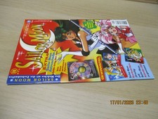 Sailor Moon  Heft   2001  # 1