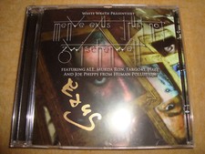 MENVE EXUS & TRUST NO. 1 -