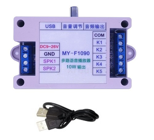 New 12v 24v - 12v-24v, wav