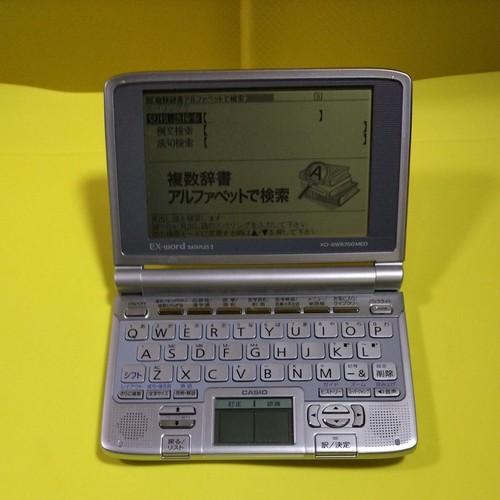 Casio word dataplus3 - ex-word,