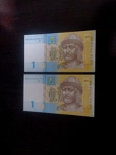 ⭐2 Banknoten, inkl. Versand