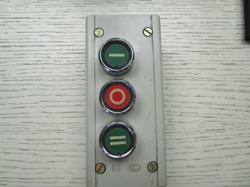 Gehäuse mit taster 2 - mit,