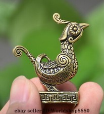 1.8" Old Chinese Brass