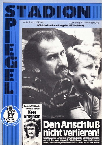 84 msv duisburg - msv,