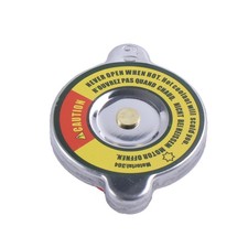 Kühlerdeckel 129107-44590