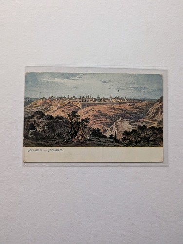 Jerusalem ansichtskarte - jerusalem,