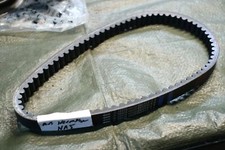 Keilriemen Original 841213 Piaggio Leader Motor Vespa ET4 M19 LX GTS Piaggio X9