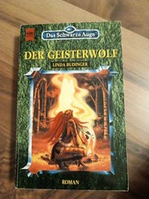 Dsa das schwarze - schwarze, auge