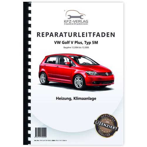 Golf plus typ - 5, 5m
