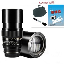 Zhongyi 135mm full frame - 135mm,
