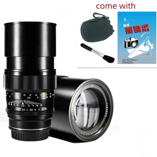Zhongyi 135mm full frame - full,