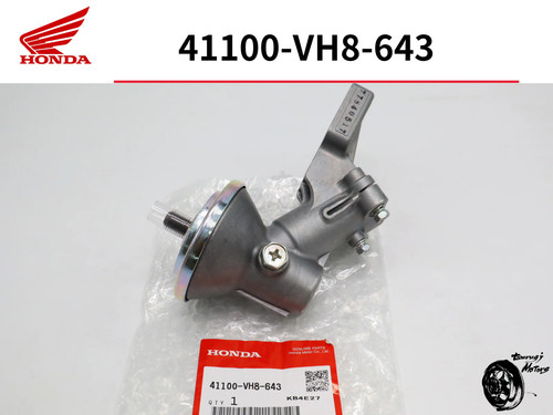 Honda hht25 hht35 - hht25,