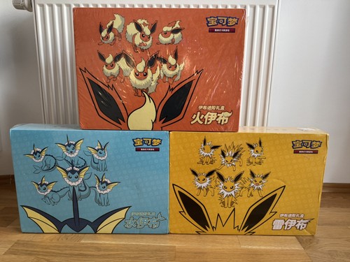 Pokemon aquana flamara blitza - pokemon,
