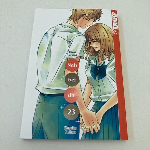 Nah bei dir kimi ni - bei,