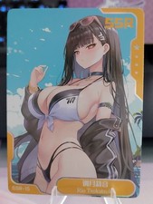 Senpai Goddess Haven 6 - SSR-15 Rio Tsukatsuki