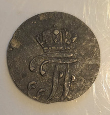 200 Jahre alte Dreiling 1822