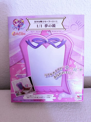 Sailor moon supers megahouse - supers,