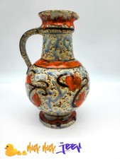 vintage german 1960's VASE