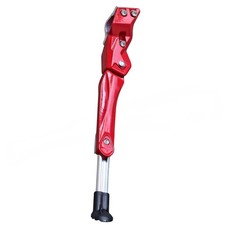 Seitenständer für MTB