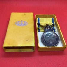 SCHWEDEN, KÖNIGLICHER