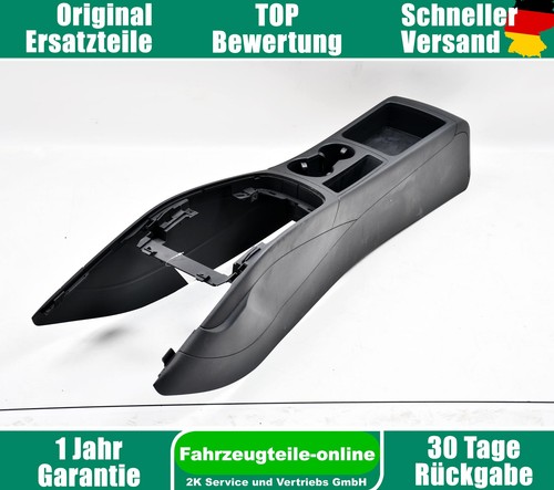 Mittelkonsole mitteltunnel - mittelkonsole,
