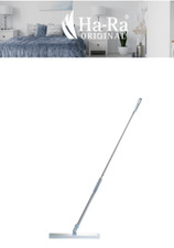 Ha-Ra ERA Universal-Abzieher mit ERA Teleskop-Stiel
