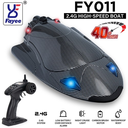 Fayee fy011 40km - fy011, 40km/h