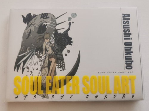 Soul eater - eater, 1