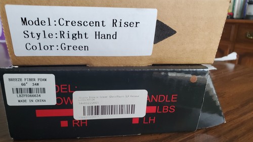Recurve bow used akusta breeze - used,