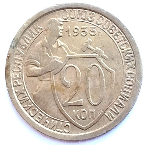 Sowjetunion udssr russland - sowjetunion,