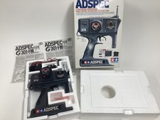 Tamiya Vintage ADSPEC