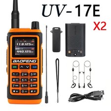 2PCS Baofeng UV-17E, two-way