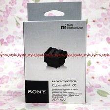 SONY ADP-MAA Blitzschuhadapter