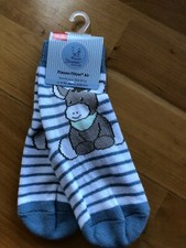 STERNTALER JUNGEN/MÄDCHEN  FLIESEN FLITZER AIR blau  *EMMI ESEL* Gr.21-22