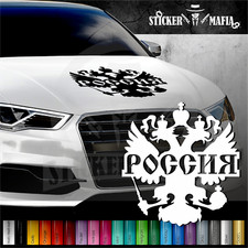 Aufkleber #Russia Russia