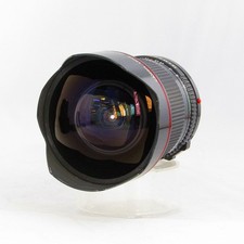Canon 14mm 2 8 - canon, fd