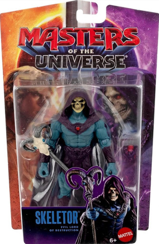 Mattel masters the universe - mattel,