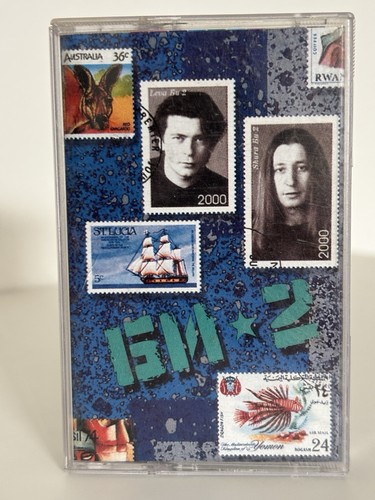 Russische musik kassette - musik,