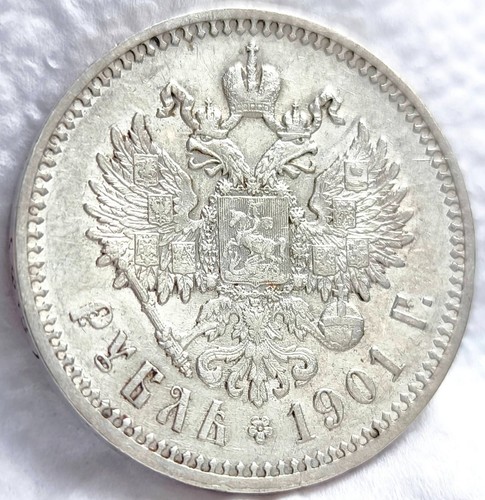 1901 rubel - 1901, ii.)