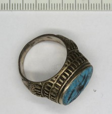 alter Silber Ring, Ägypten