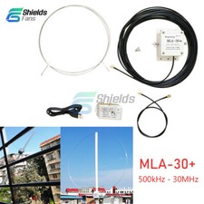 MLA-30+ Loop Antenna Active