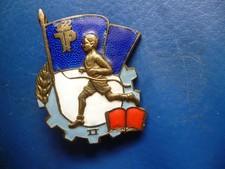 Junge Pioniere, SportAbzeichen