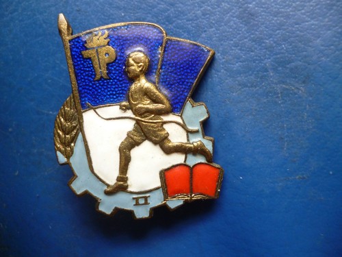 Junge pioniere sportabzeichen - junge, pioniere,