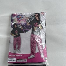 Kostüm Fasching 80er Jahre