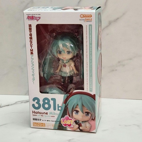 Hatsune miku nendoroid - hatsune,