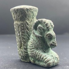 Kleiner Rhyton Wirh Ziegenkopf