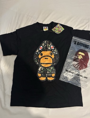 Bathing ape baby - bathing, milo