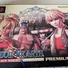 PS2 Shadow Hearts: From the