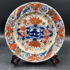 Dessertteller , Fischer & Reichenbach -