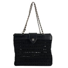 Chanel Vintage Supermodel